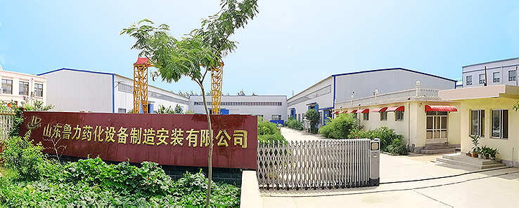 闪蒸干燥机厂家 闪蒸干燥机厂家