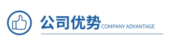 喷雾干燥机厂家 喷雾干燥机厂家