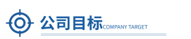 喷雾干燥机厂家 喷雾干燥机厂家